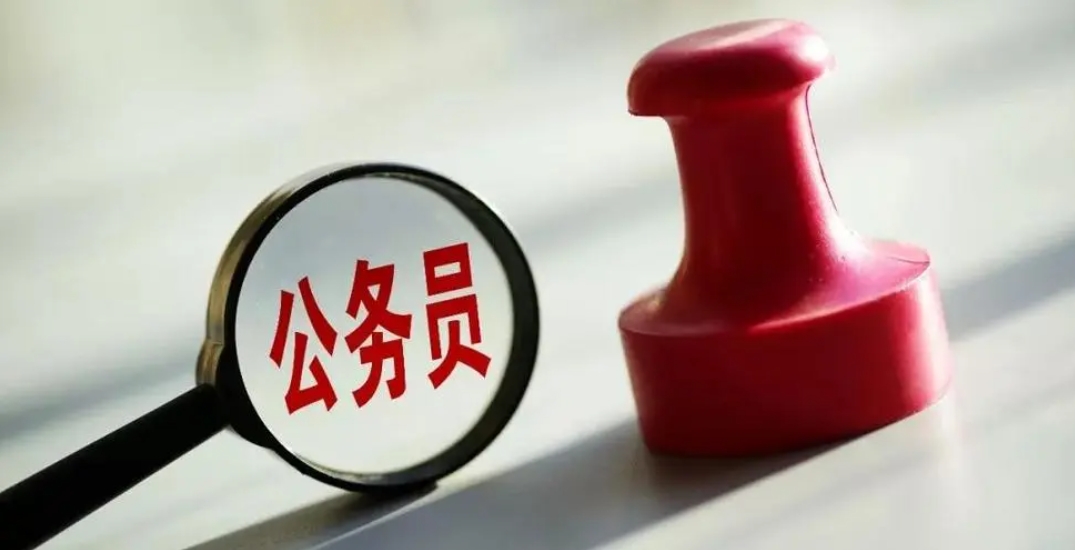 众岸英才：2024下半年可以准备的考试