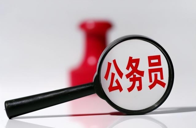 众岸英才：真的很有用的考公选岗技巧